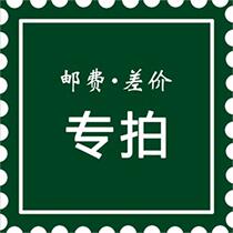 Double wrought iron swing squeezed an Internet cafe member emotional experience