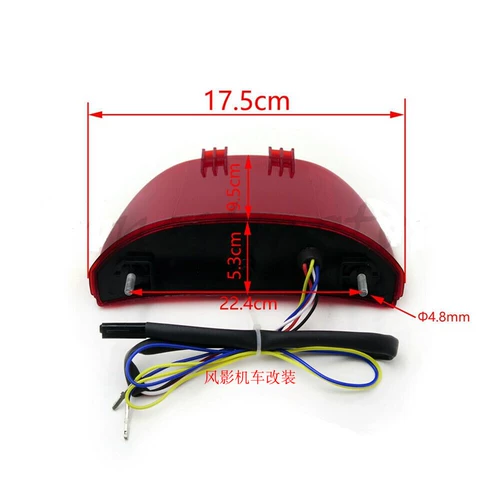 Мотоцикл CBR600RR F5 03-06 CBR1000RR 04-07 Светодиодный тормоз задний задних фонарей