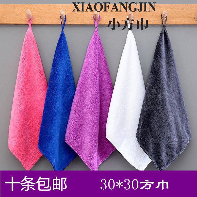 Small square towels rag 4-square towels Kitchen Suction rubbing hand wiping table dishwashing small hand towels not stained with oil cleaning towels