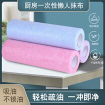 Coconut shell rag non-oil dishwashing cloth kitchen thick scrub water absorbent decontamination cleaning towel loofah cloth