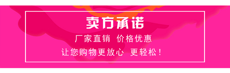 Mới thú vị ngoài trời mực dung môi yếu chất lượng cao Hongda Black Maisai Bogong là một loạt các máy ảnh ngoài trời mực canon g1010
