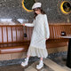 Girls' winter long sweater skirt 2022 new autumn and winter medium and big children's Korean version of foreign style lace princess skirt