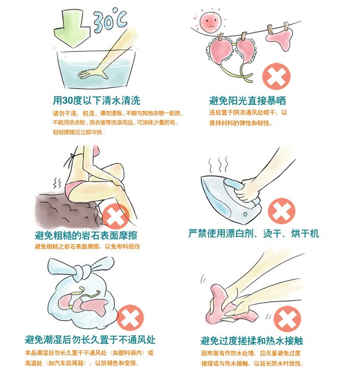 Maillot de bain fille      - Ref 2548997 Image 17