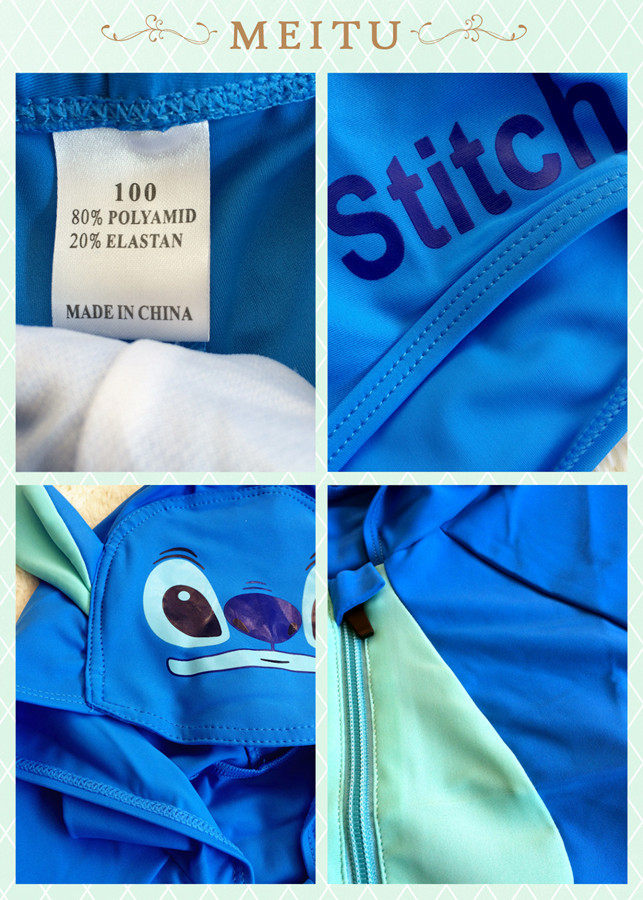 Maillot de bain garcon      - Ref 2542516 Image 25