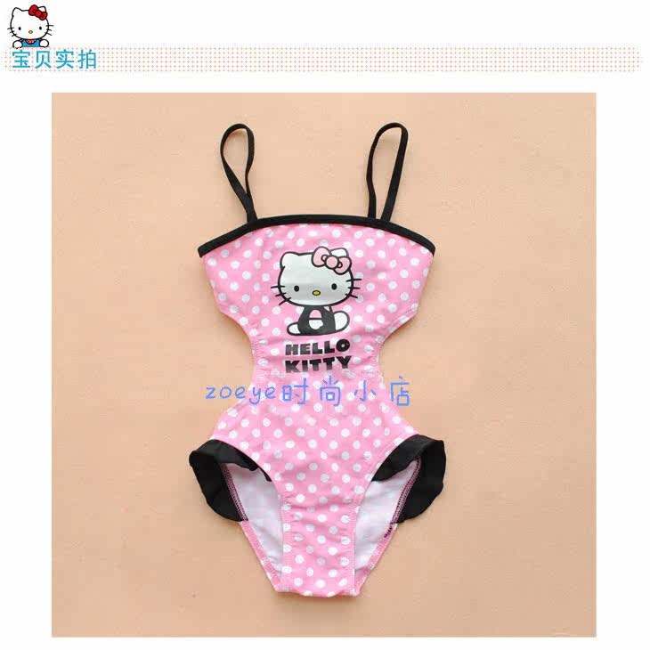 Maillot de bain fille      - Ref 2546704 Image 13