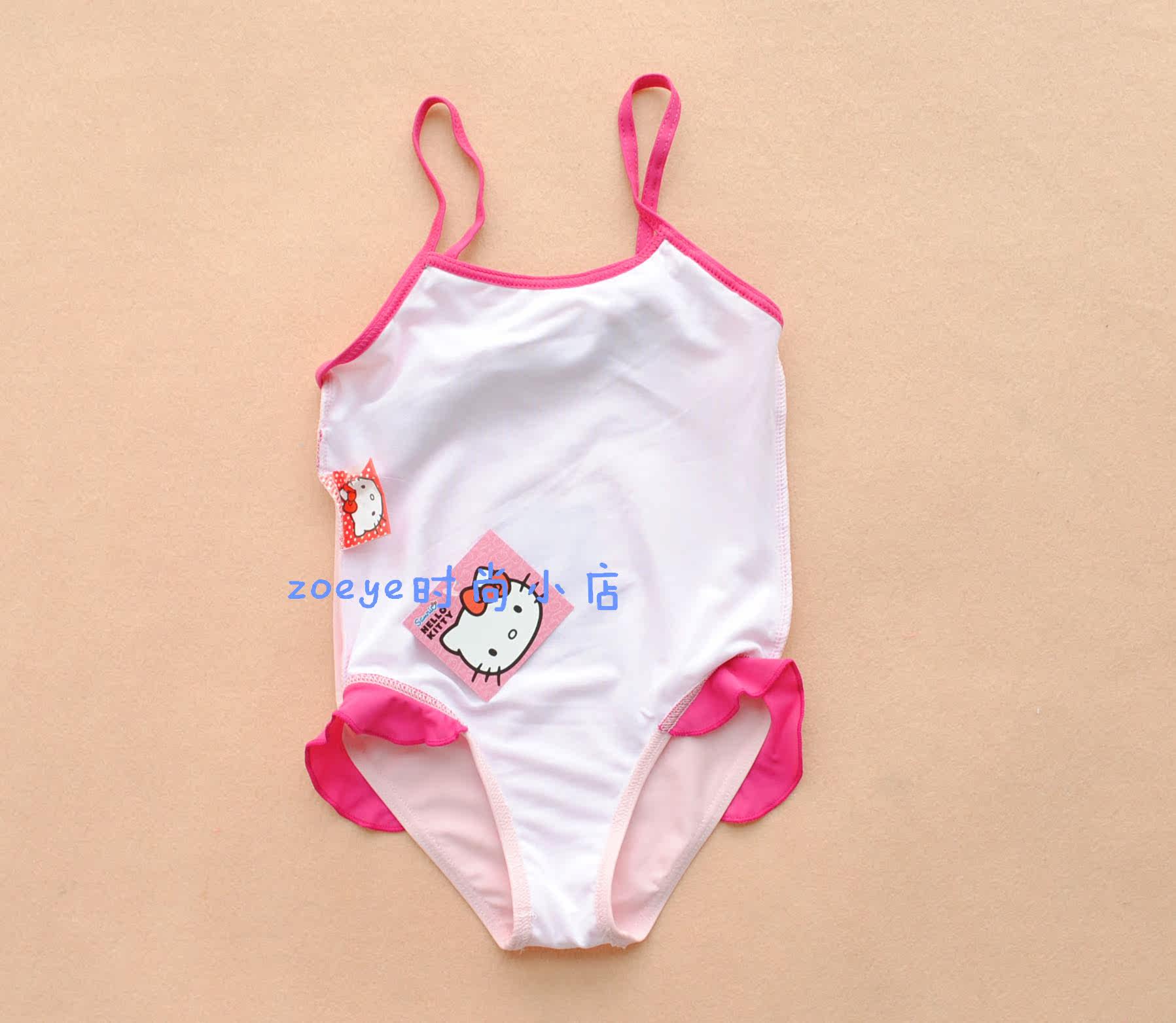 Maillot de bain fille      - Ref 2546704 Image 18