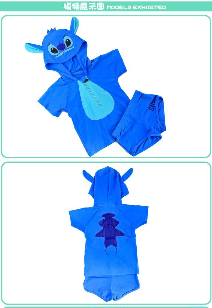 Maillot de bain garcon      - Ref 2542516 Image 18