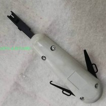 KD-1 KD110 professional pure metal head wire cutting knife 110 Kelon jamming knife HPX29 Hangzhou West Lake jamming knife