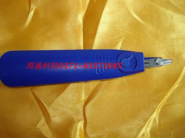 KD-38K Emerson Card Pick-up Knife Clamp Emerson Card Wire Knife Emerson Card Knife KJ-92 Wire Knife
