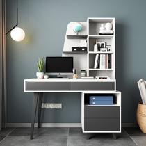 Modern minimalist desk desktop computer small apartment bedroom bookshelf Nordic writing desk bookshelf desk combination