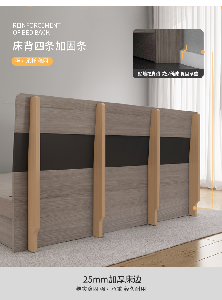 901新详情页_14.jpg