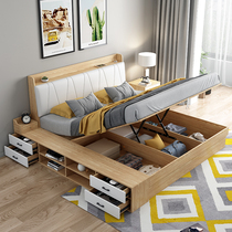 Nordic storage bed modern and simple pneumatic high Box Storage Bed 1 8 meters double bed 1 5 small apartment master bedroom wedding bed