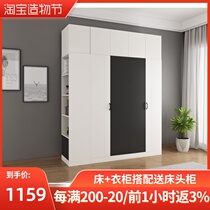 Nordic simple wardrobe Modern simple overall economical small apartment assembly 2 doors 3 doors 4 doors 5 doors wardrobe Bedroom