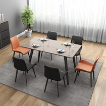 Nordic Table Modern Minima Small Household Type Home Rectangular Dining Terrace Net Red Plate 4 People 6 People Dining Table And Chairs Combination