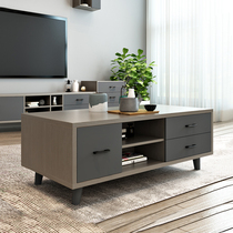 Tea table TV cabinet Nordic combined suit modern minimalist living-room plate style furniture storage small family type drawer tea table