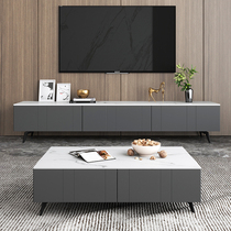 Rock board coffee table simple modern small apartment living room coffee table table black and white Nordic marble coffee table TV cabinet combination