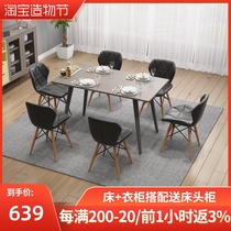 Nordic dining table Modern simple small household rectangular dining table Net red plate dining table and chair combination