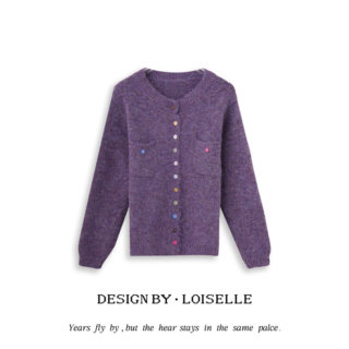 Fashionable and versatile casual sweater