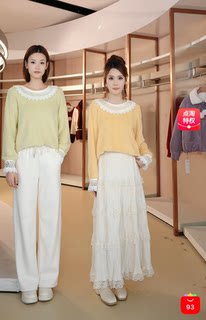 Fashionable and versatile casual shirt