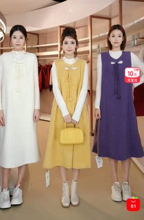 【年终盛典】LOISELLE洛赛儿【瑾荷】时尚百搭休闲套装