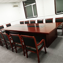 High-end paint conference table long table small venue for negotiation table and chairs combined solid wood leather office rectangular meeting table