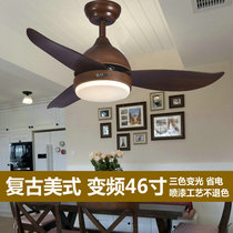 Restaurant ceiling fan light frequency conversion fan light home silent American retro antique with light fan remote control chandelier bedroom