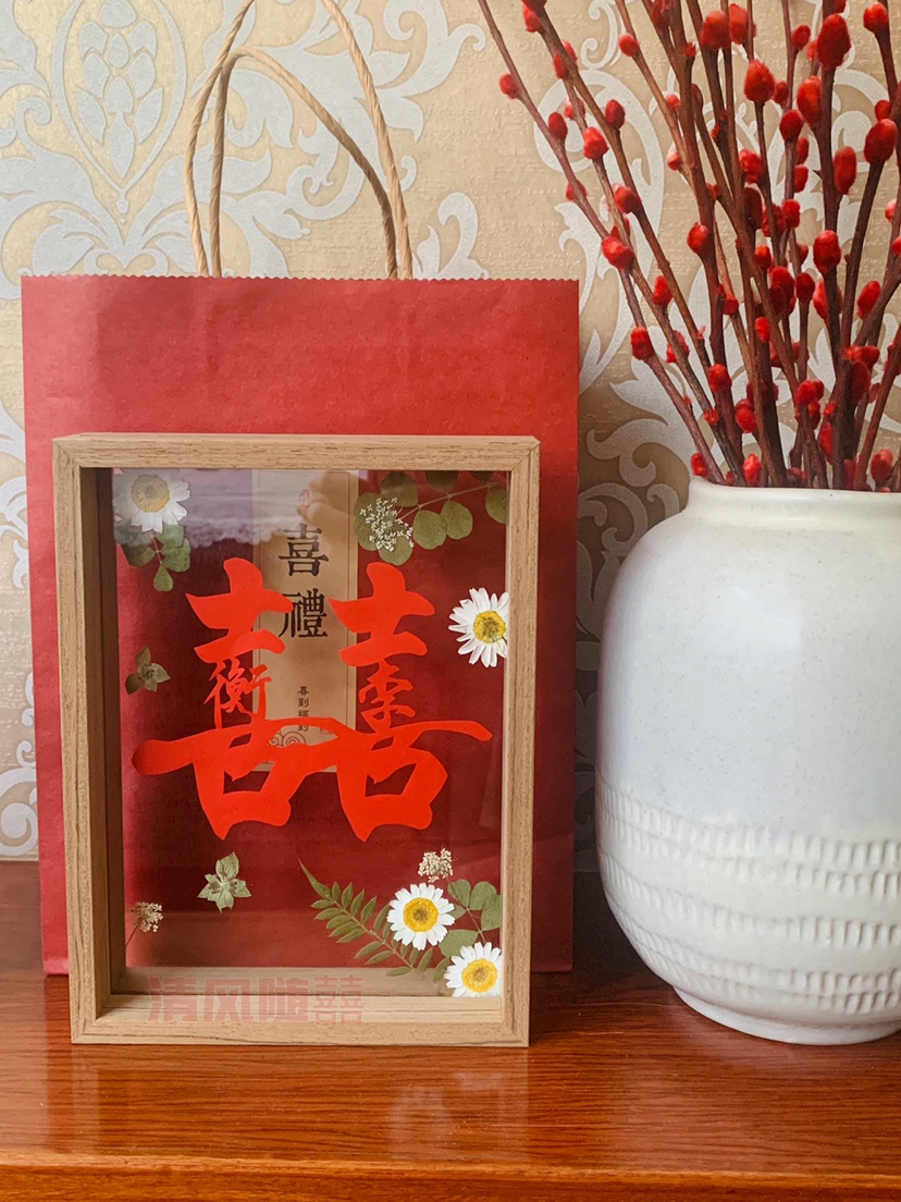 Surname happy word paper-cut diy handmade custom photo frame decoration wedding engagement gift certificate photo decoration preparation wedding