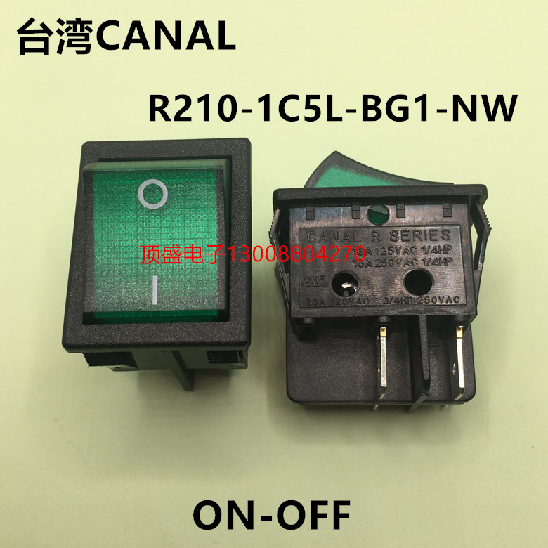 Taiwan CANAL rocker switch rocker switch switching switch R210-1C5L-BG1-NW