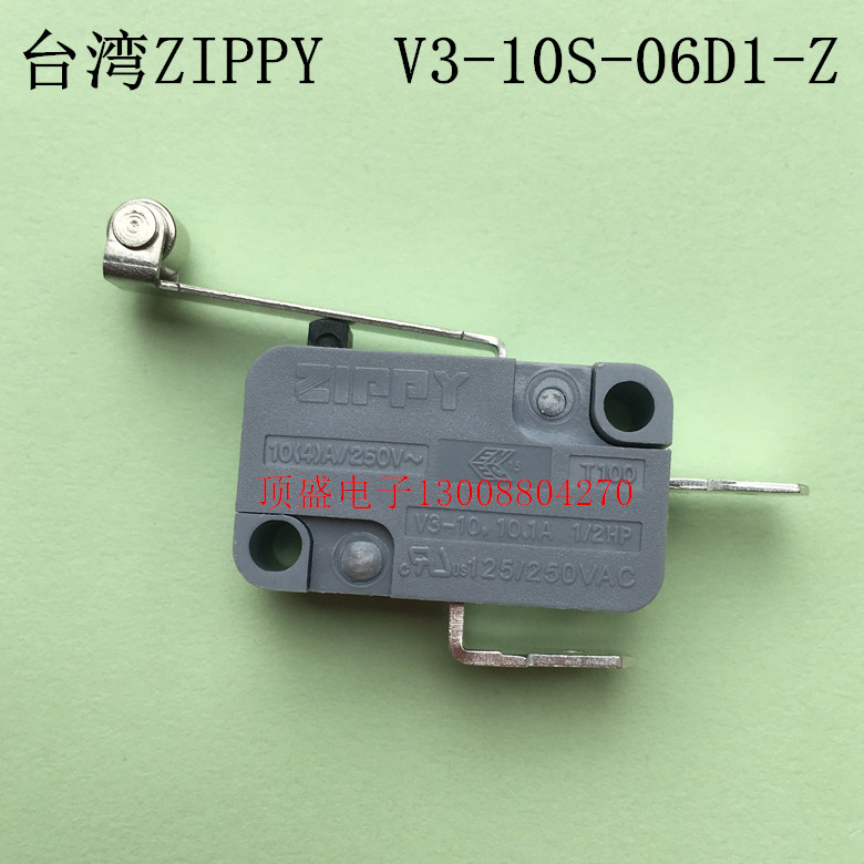 Taiwan ZIPPY microswitch V3-10S-06D1-Z stroke switch 250V10A
