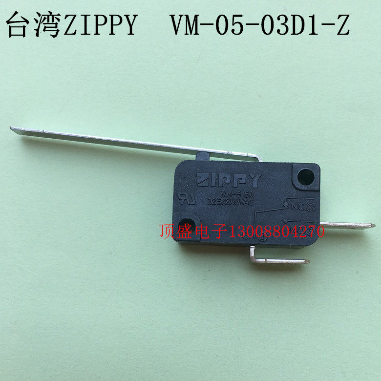 Taiwan ZIPPY original fit microswitch VM-05-03D1-Z stroke switch 5A