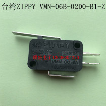 Taiwan ZIPPY micro switch VMN-06B-02D0-B1-Z Stroke switch 250V6A
