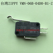 Taiwan ZIPPY micro switch VMN-06B-04D0-B1-Z Stroke switch 250V6A