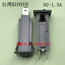1 5A overload protector Taiwan KUOYUH overcurrent protector Power protector has certification 92-1 5A
