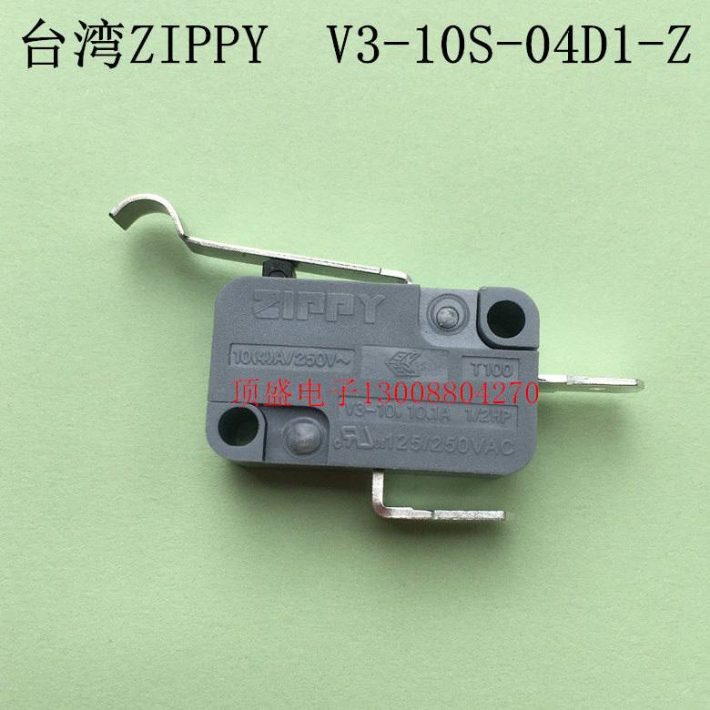 Taiwan ZIPPY micro switch V3-10S-04D1-Z travel switch 250V10A