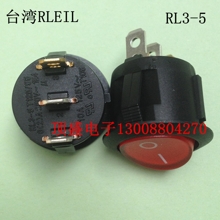 Opening 20MM round THREE-LEGGED boat type switch red button red LIGHT 250V6A TAIWAN RLEIL RL3-5