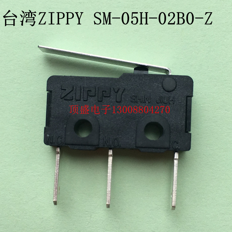 Taiwan ZIPPY original fit microswitch SM-05H-02B0-Z stroke switch 5A