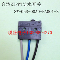 Taiwan ZIPPY waterproof micro switch three-legged with wire with certification IP67 automotive switch SW