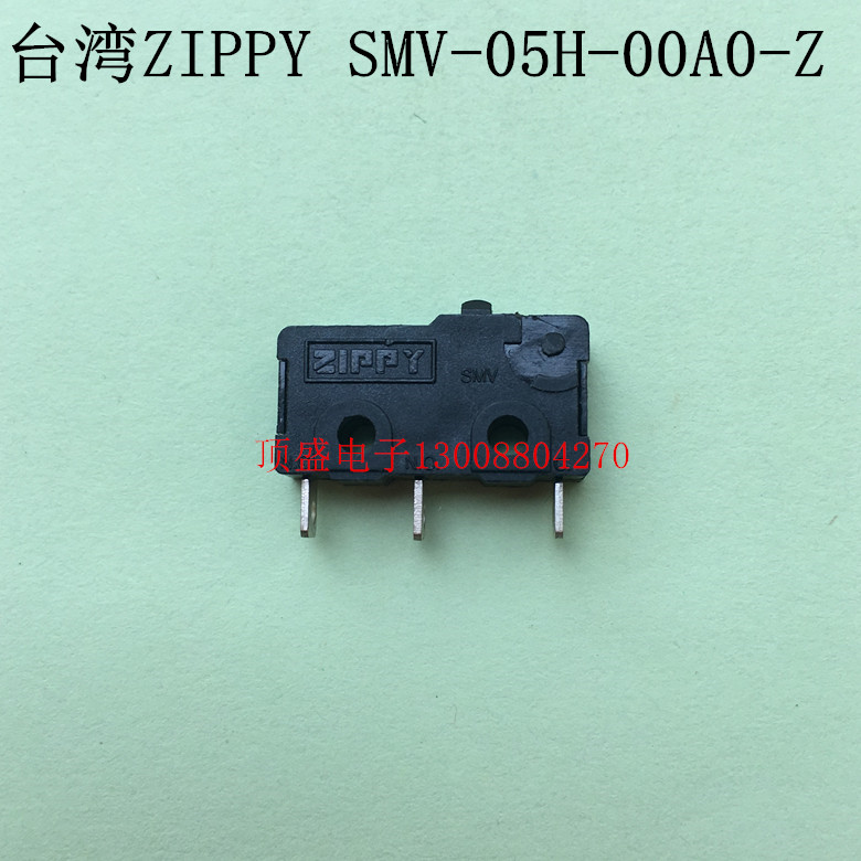 Taiwan ZIPPY original fit microswitch SMV-05H-00A0-Z stroke switch 5A