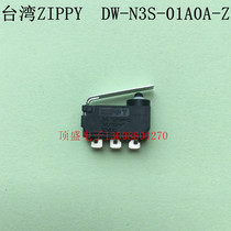 Taiwan ZIPPY original waterproof switch micro switch 3A DW-N3S-01A0A-Z