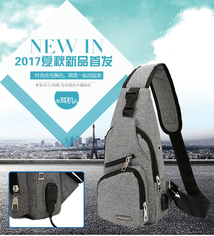 Túi 2018 người đàn ông mới của túi ngực túi vải túi người đàn ông túi vai túi Hàn Quốc phiên bản của ba lô nhỏ giản dị túi túi xách chanel