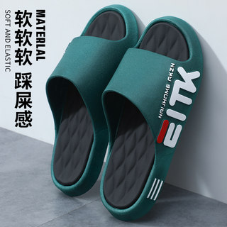 夏季居家室内拖鞋男女新款浴室防滑厚底耐磨可外穿情侣沙滩凉拖男