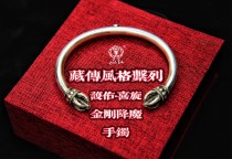 CircleLife – Bracelet démoniaque de Style tibétain série Protection · Xixuan Vajra Original fait à la main argent 925