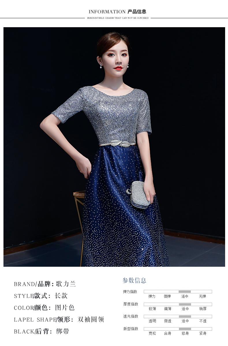 Robe de soirée conventionnel - Ref 3211433 Image 12