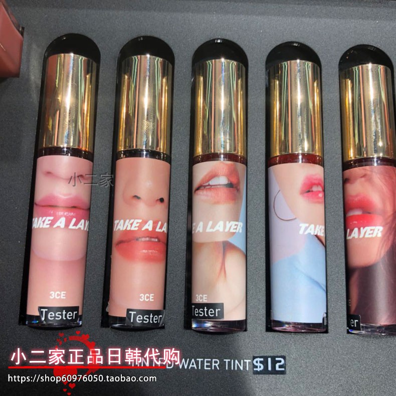 Authentic Hàn Quốc 3CE TAY A LAYER 18 năm mới son môi dạng lỏng son bóng son bóng hera	