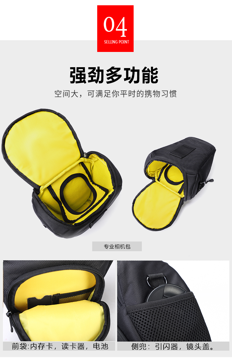 Nikon SLR túi máy ảnh vai máy ảnh cầm tay túi D810D5100D5500D5600D3400D800D750 - Phụ kiện máy ảnh kỹ thuật số túi máy ảnh vintage