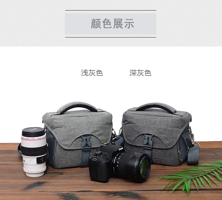 Túi đựng máy ảnh DSLR Túi đeo chéo vai đơn Canon 700D800D80DM6 Nikon D800D810D850D80 - Phụ kiện máy ảnh kỹ thuật số balo xiu jian