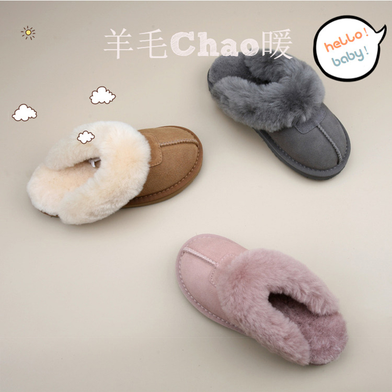 Children's Wool Slippers, Cute, Warm in Winter, Non-Slip, for Boys and Girls, Family Style, Baby Fur Integrated Cotton Slippers