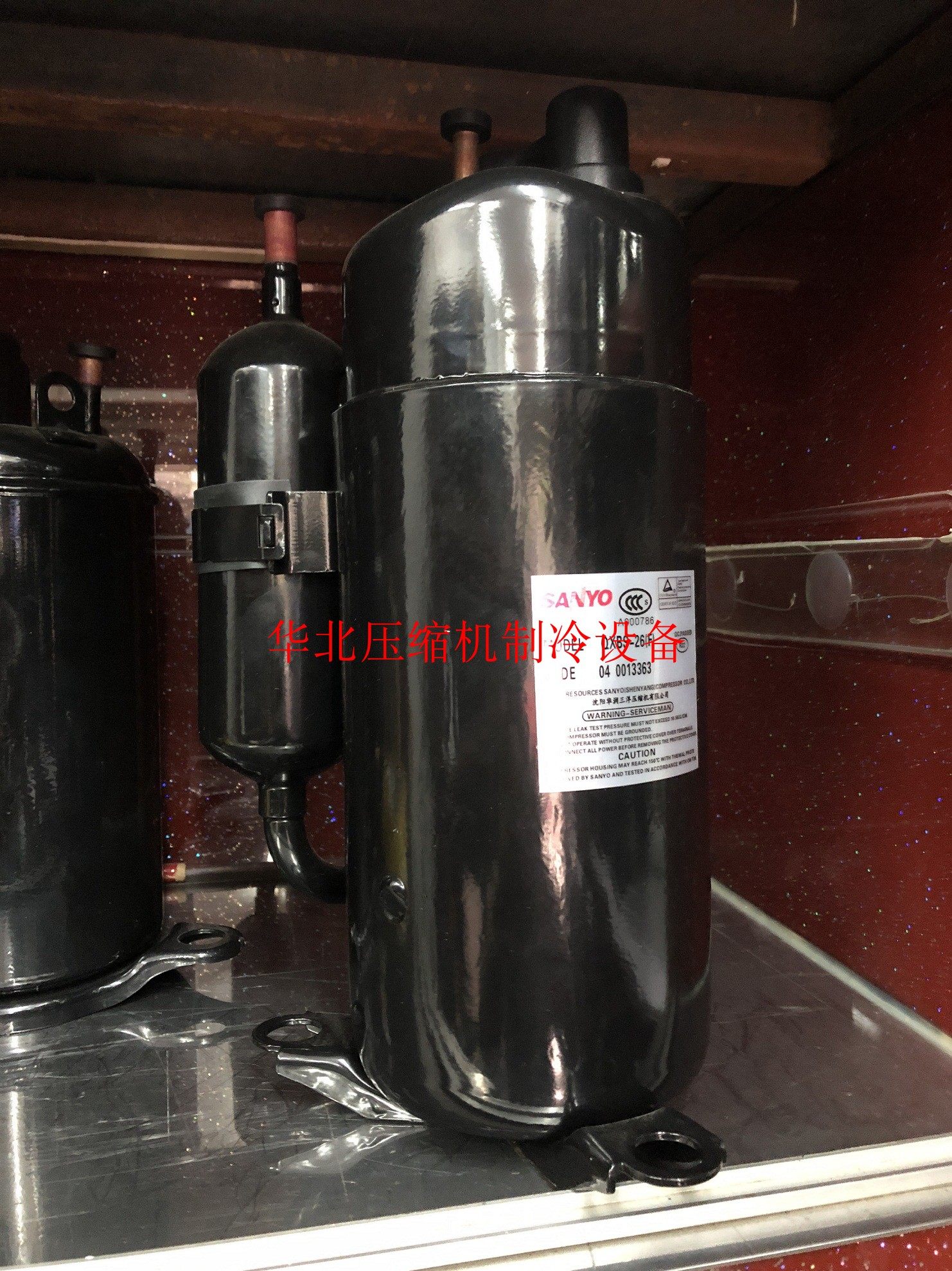 QXBS-23 (F) QXBS-26 (F) QXBS-29 (F) brand new three-ocean frequency conversion air conditioning accessories compressor-Taobao