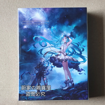 Blue fantasy GRANBLUE FANTAY Relink soundtrack Music OST 6CD