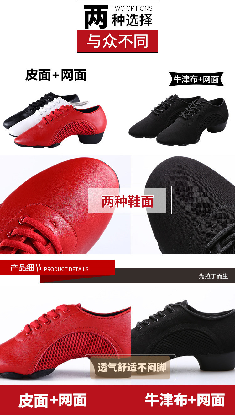 Chaussures de danse latino - Ref 3448118 Image 15